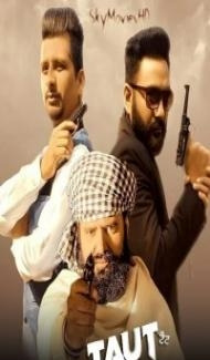 Taut (2022) Punjabi Movie Full Movie