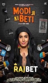 Modi Ji Ki Beti (2022) Hindi Movie Full Movie