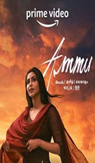 Ammu (2022) South Indian Hindi Dubbed Movie Full Movie