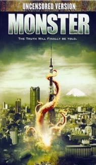 Monster (2008) Hindi Dubbed Full Movie
