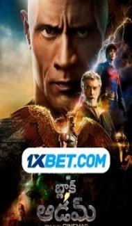 Black Adam (2022) Hindi Dubbed Full Movie