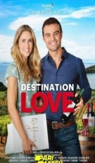 Destination Love (2022) Hindi Dubbed Full Movie
