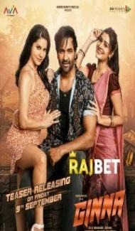 Ginna (2022) South Indian Hindi Dubbed Full Movie