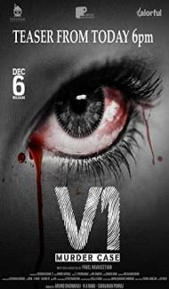 V1 Murder Case (2019) South Indian Hindi Dubbed Movie Full Movie
