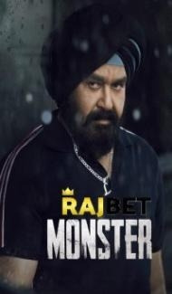 Monster (2022) South Indian Hindi Dubbed Movie Full Movie