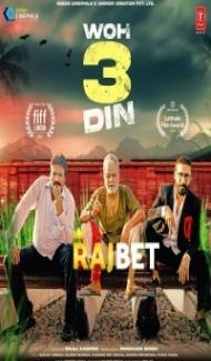 Woh 3 Din (2022) Hindi Dubbed Full Movie