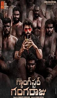 Gangster Gangaraju (2022) South Indian Hindi Dubbed Movie Full Movie