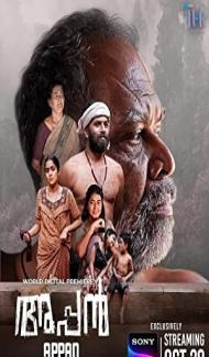 Appan (2022) South Indian Hindi Dubbed Movie Full Movie