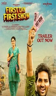 First Day First Show (2022) South Indian Hindi Dubbed Movie Full Movie