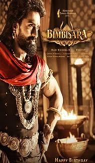 Bimbisara (2022) South Indian Hindi Dubbed Movie Full Movie