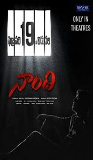 Naandhi (2021) South Indian Hindi Dubbed Movie Full Movie