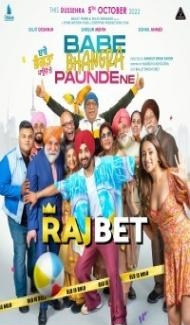 Babe Bhangra Paunde Ne (2022) Punjabi Movie Full Movie