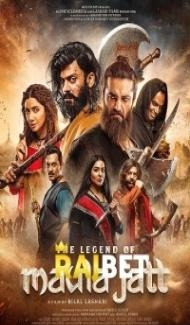 The Legend of Maula Jatt (2022) Punjabi Movie Full Movie