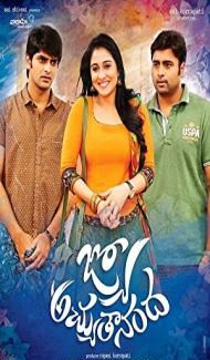 Jyo Achyutananda (2016) South Indian Hindi Dubbed Movie Full Movie