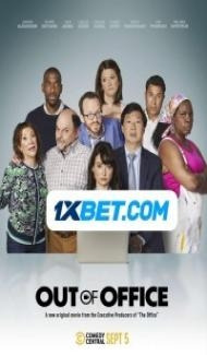 Out Of Office (2022) Hindi Dubbed Full Movie