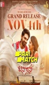 Banaras (2022) South Indian Hindi Dubbed Movie Full Movie
