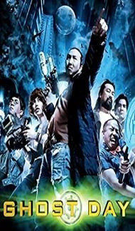 Ghost Day (2012) Hindi Dubbed Full Movie