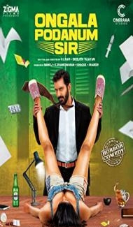 Ungala Podanum Sir (2022) South Indian Hindi Dubbed Movie Full Movie