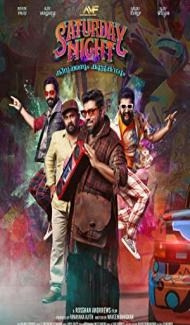 Saturday Night (2022) South Indian Hindi Dubbed Movie Full Movie