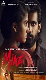 Mike (2022) South Indian Hindi Dubbed Movie Full Movie