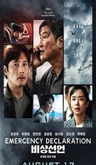 Emergency Declaration (2022) Hindi Dubbed Full Movie