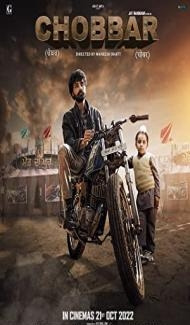 Chobbar (2022) Punjabi Movie Full Movie