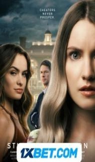 Charmed and Cheated (2022) Hindi Dubbed Full Movie