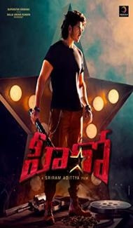 Hero (2022) South Indian Hindi Dubbed Movie Full Movie