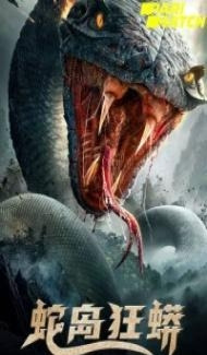 Snake Island Python (2022) Hindi Dubbed Full Movie