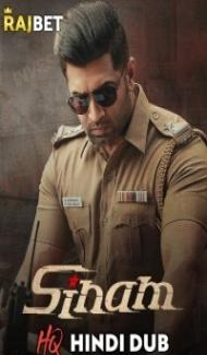 Sinam (2022) South Indian Hindi Dubbed Movie Full Movie