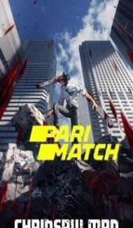 Chainsaw Man (2022) Web Series Full Movie