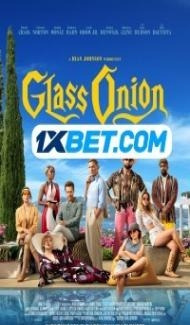 Glass Onion A Knives Out Mystery (2022) English Movie Full Movie