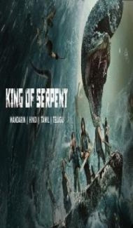 King of Serpent (2021) Hindi Dubbed Full Movie