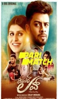 Dear Love (2022) Gujarati Movie Full Movie