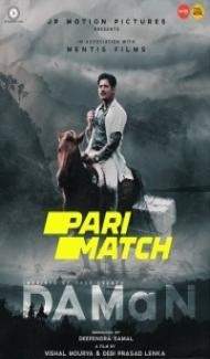 DAMaN (2022) Odia Dubbed Full Movie