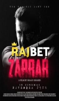 Zarrar (2022) Hindi Movie Full Movie