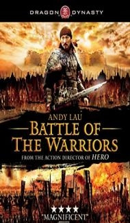 Battle of the Warriors (2006) Hindi Dubbed Full Movie
