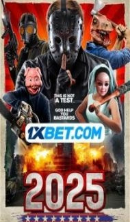 2025 Blood White and Blue (2022) Hindi Dubbed Full Movie