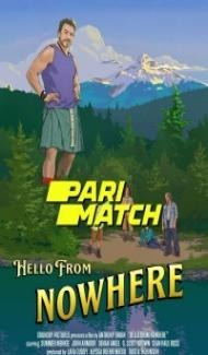 Hello from Nowhere (2022) Hindi Dubbed Full Movie