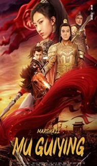 Marshall Mu Guiying (2022) Hindi Dubbed Full Movie