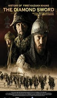 Kazakh Khanate Diamond Sword (2017) Hindi Dubbed Full Movie