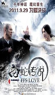 Snake (2011) Hindi Dubbed Full Movie