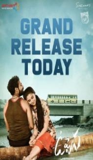 Uppena (2022) South Indian Hindi Dubbed Movie Full Movie