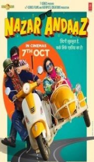 Nazar Andaaz (2022) Hindi Movie Full Movie