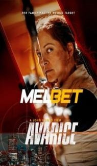 Avarice (2022) Hindi Dubbed Full Movie