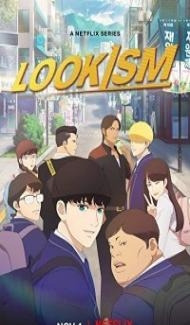 Lookism (2022) Hindi Web Series Full Movie