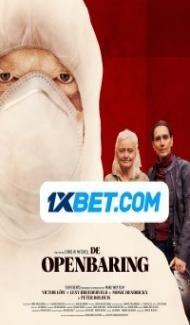 De openbaring (2022) Hindi Dubbed Full Movie