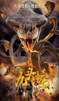 Variation Hydra (2020) Hindi Dubbed Full Movie