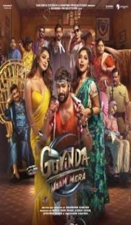 Govinda Naam Mera (2022) Hindi Movie Full Movie