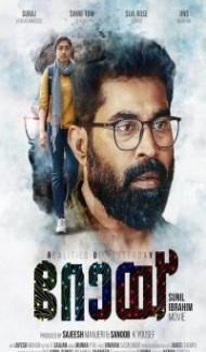 Roy (2022) South Indian Hindi Dubbed Movie Full Movie